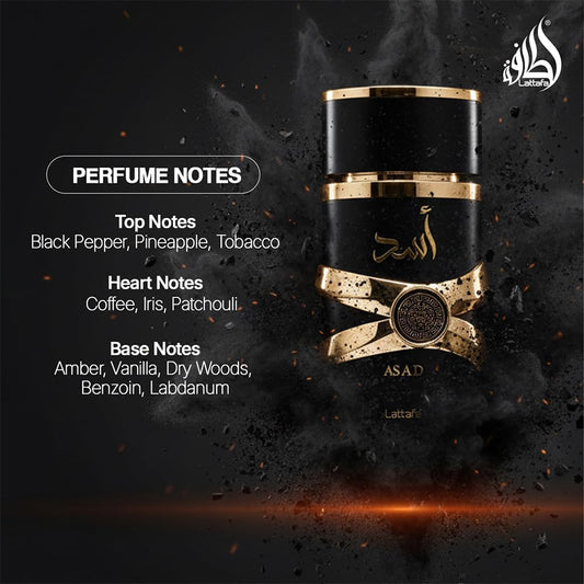 Lattafa Asad edp 100ml - Avoriell