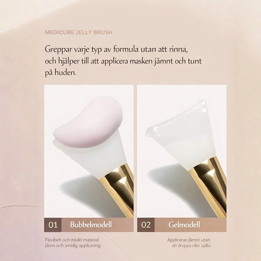 Medicube Jelly Brush